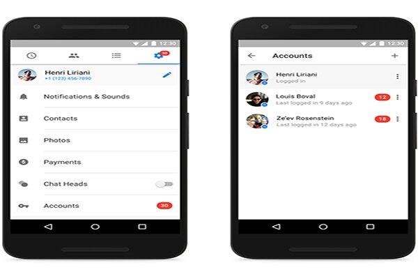 Facebook Messenger For Android Supports Multiple Accounts